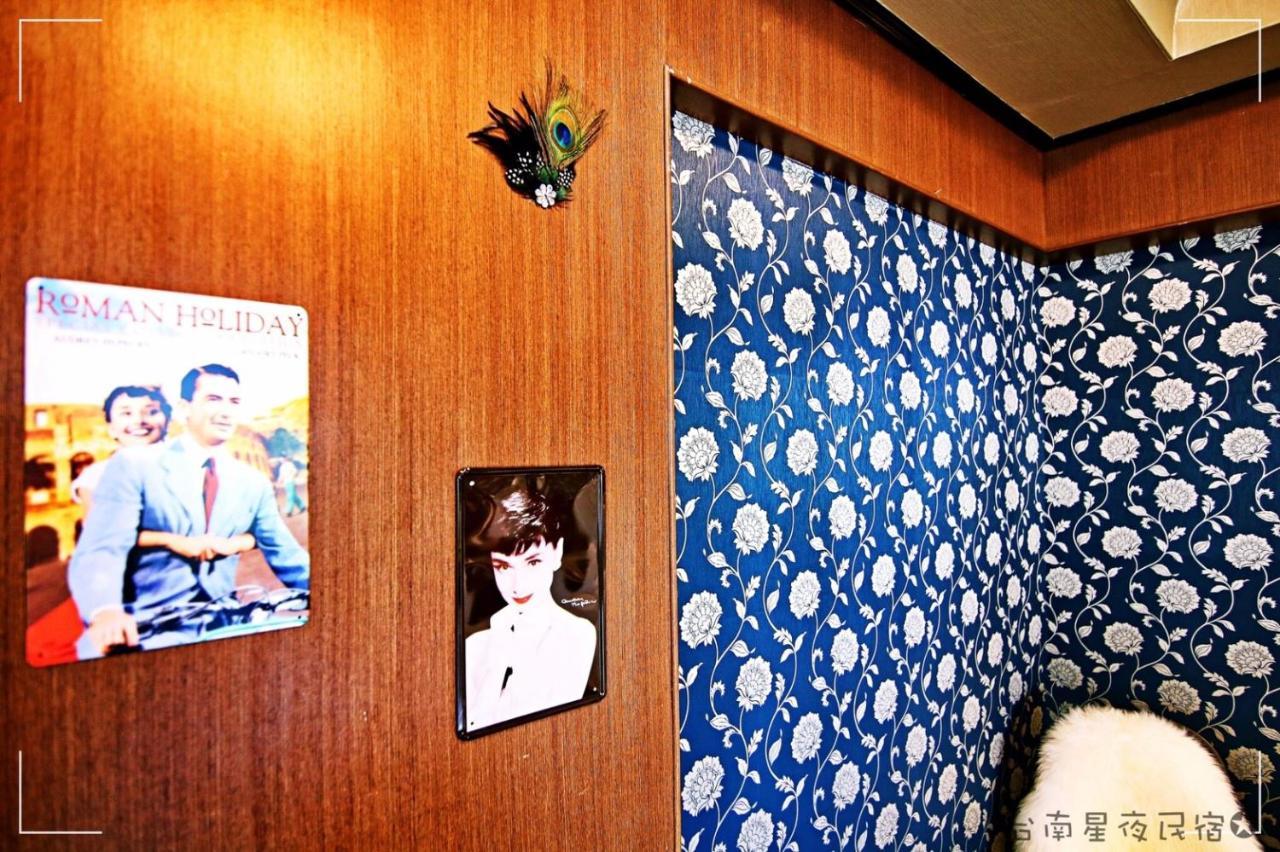 星夜神農 Apartment Tainan Exterior foto